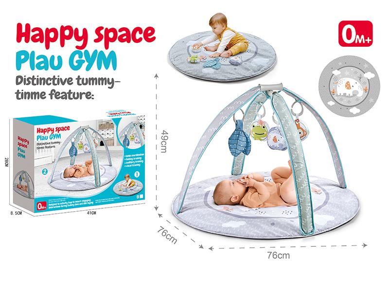 Baby Fitness Blanket