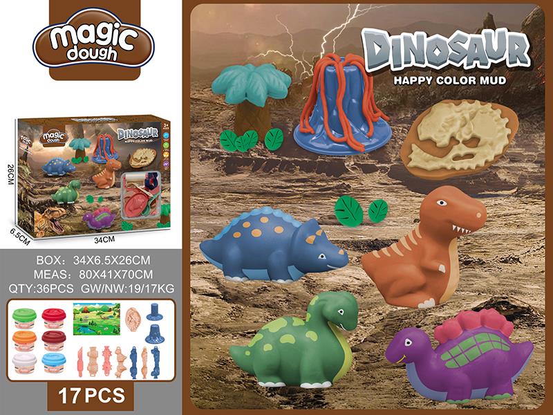 Dinosaur Dough Set 17pcs