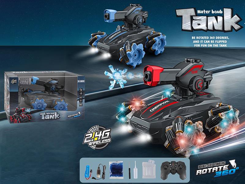 Remote Control Tank(Included Batteries)