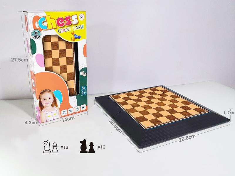 Chess(Plastic Chessboard)