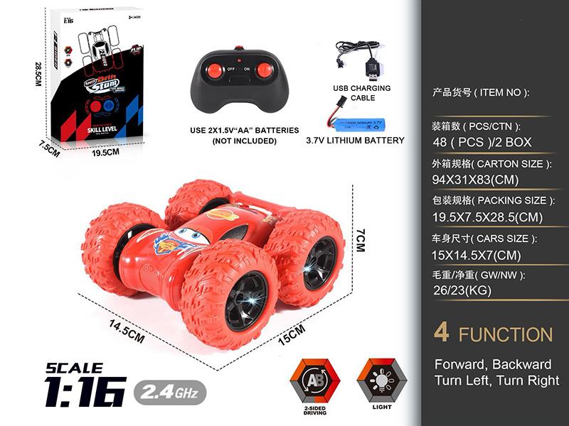 1:16 2.4G 4-Channel Remote Control Cars Story Stunt Car(Included Batteries)