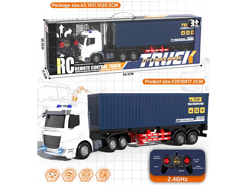 2.4G Remote Control European Style Container Truck(Included batteries)