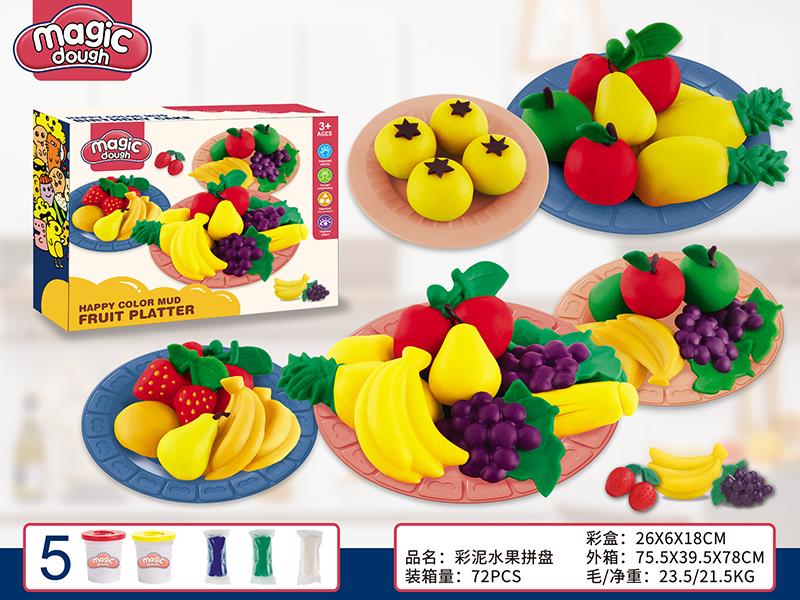 Fruit Platter Color Clay Set