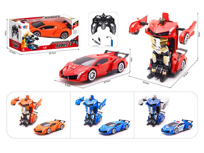 1:18 Lamborghini Remote Control Transforming Car