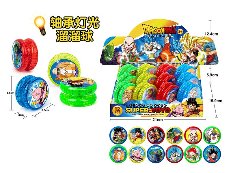 Dragon Ball Yo-Yo Balls With Lights(12PCS)