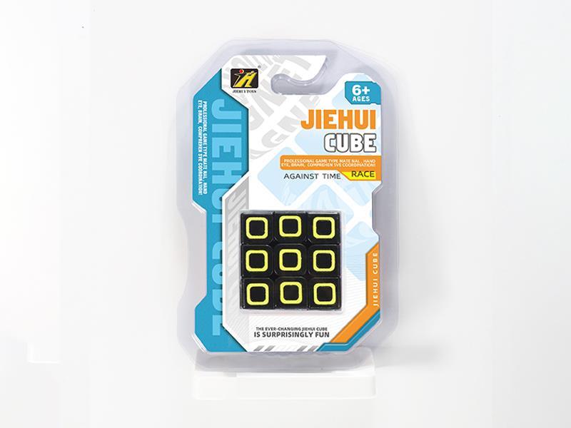 Third-Order  Grid Magic Cube/ Black