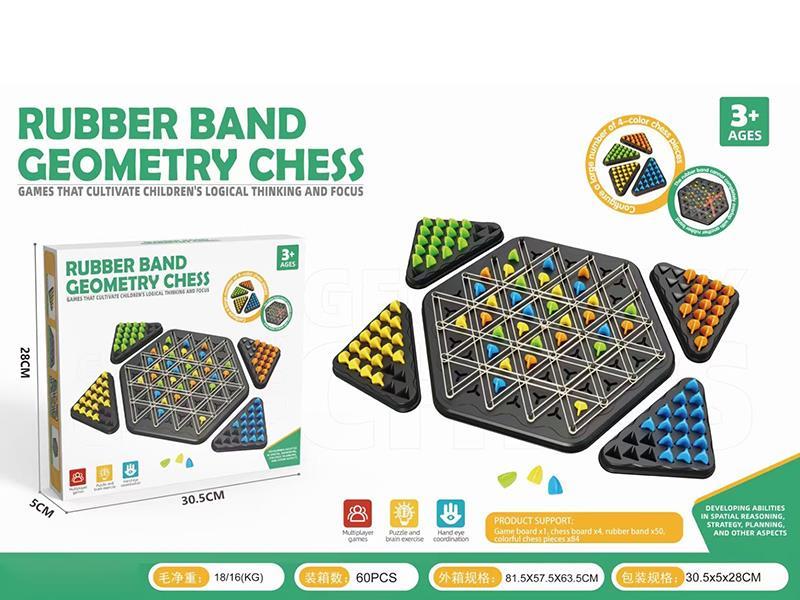 Rubber Band Geometry Chess 84pcs