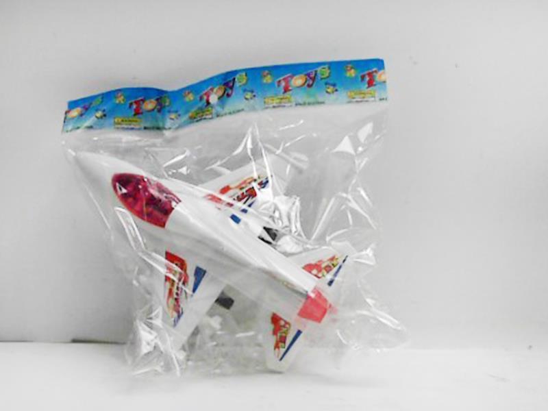 Cartoon Pull Back Airplane