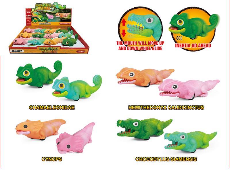 Friction Jungle Animal Toys 12pcs