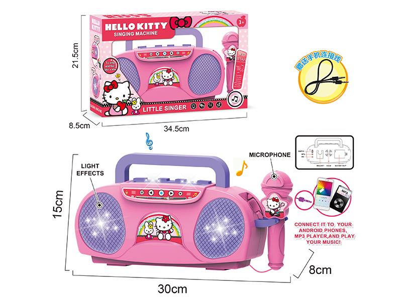 Singing Machine With Lights, Microphone(Hello Kitty)