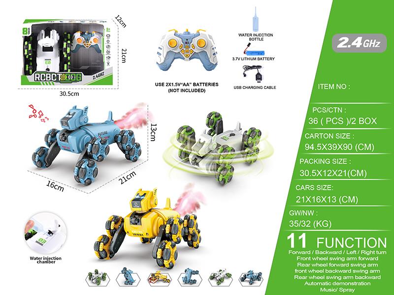 2.4G 11-Channel Remote Control Eight-Wheeled Robot Dog With Spray(Included Batteries)