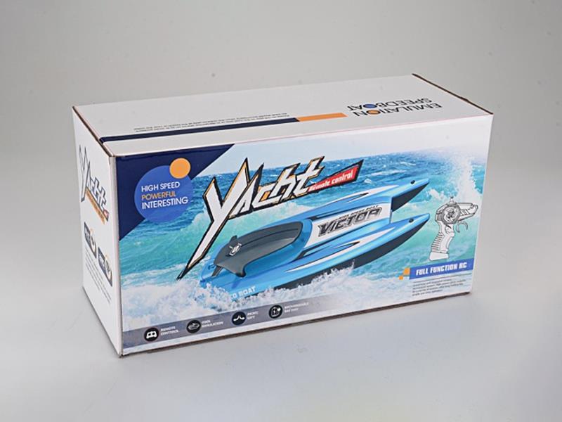 1:47 2.4G R/C Ship