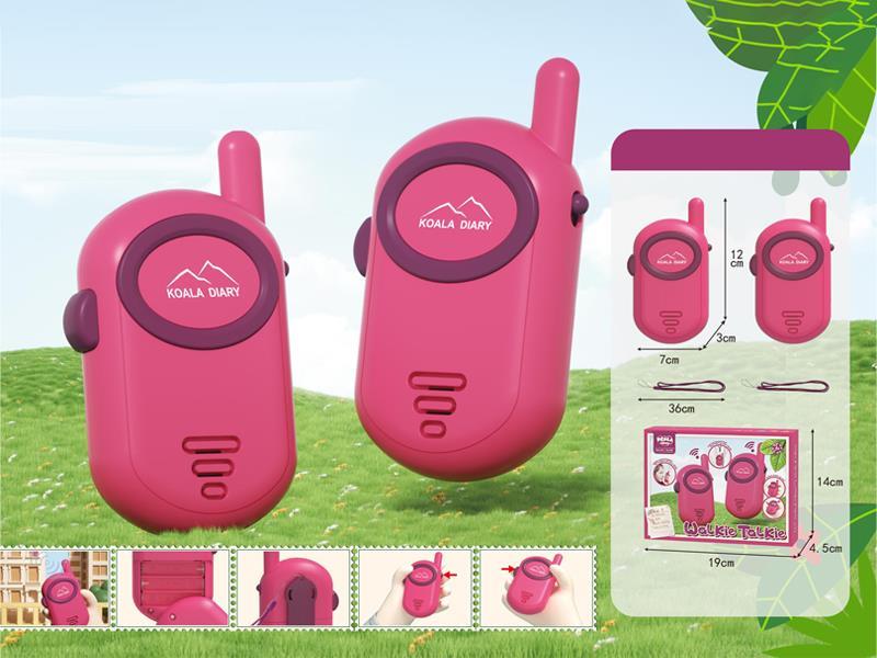 Walkie Talkie Toy