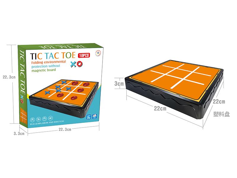 Tic-Tac-Toe(Plastic Chessboard)