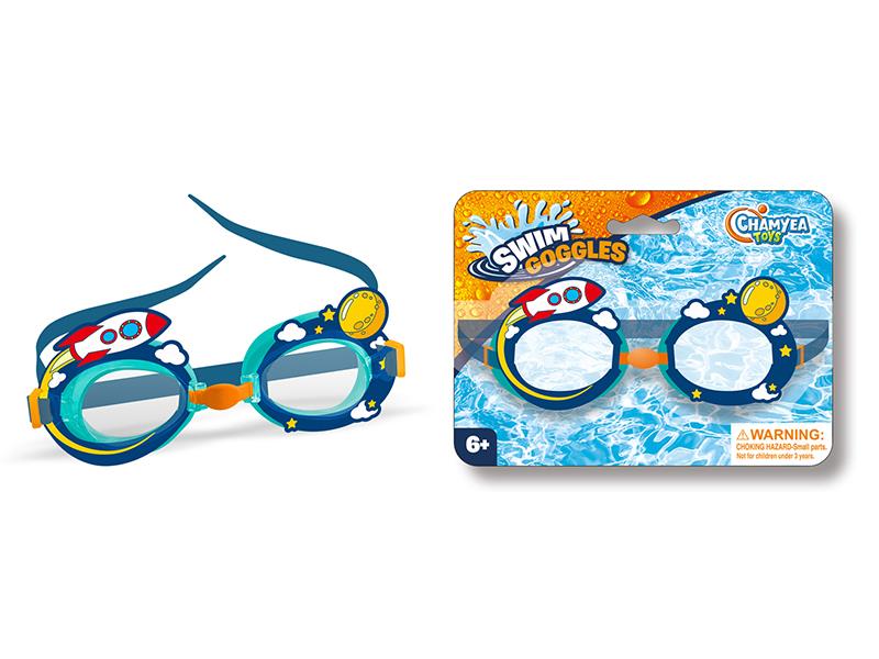 Silicone Children's Swimming Goggles - Space Theme