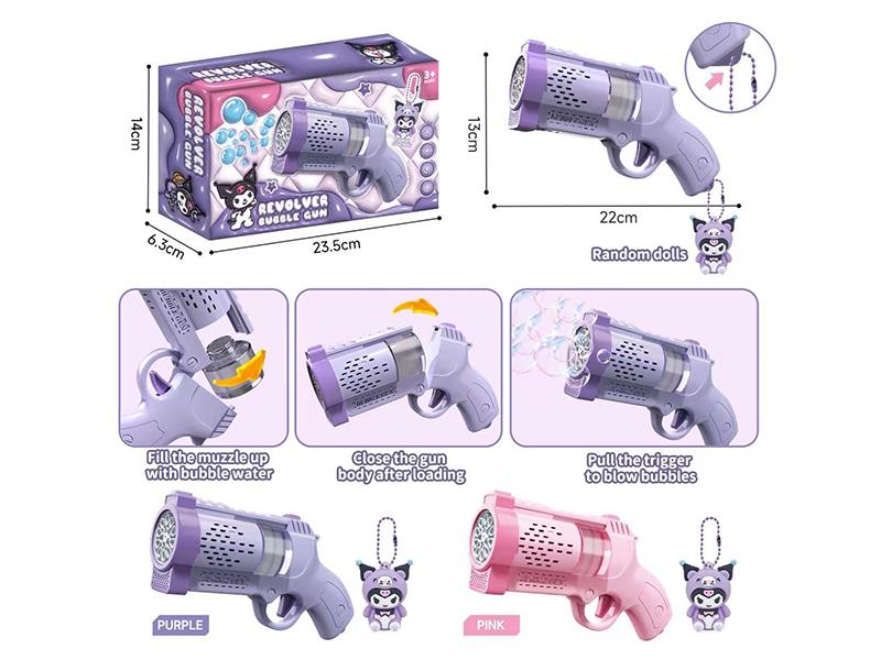 Kuromi 10 Holes B/O Revolver Bubble Gun