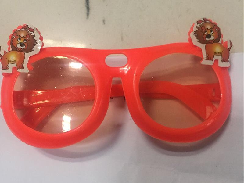 Children's Glasses