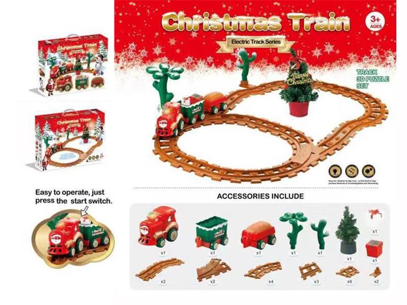 Christmas Themed Thomas Rail Car