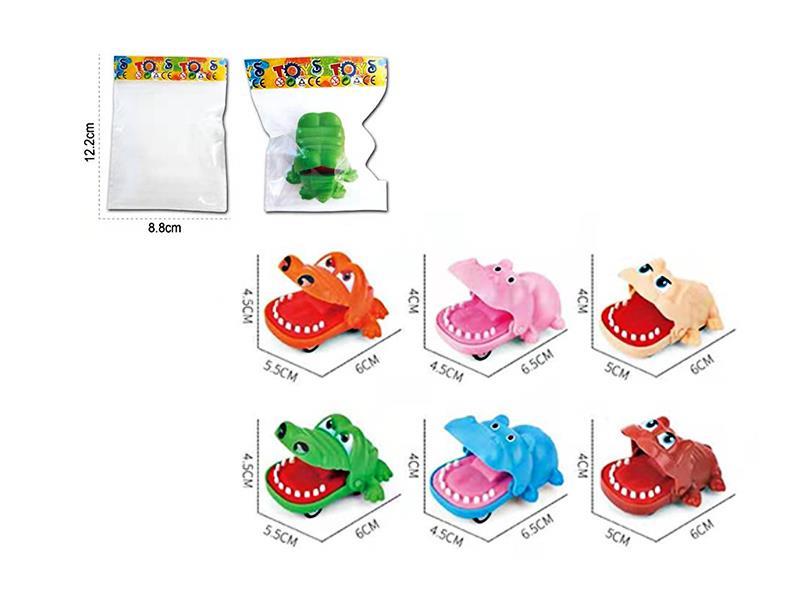 Cartoon Pull Back Crocodile/ Hippo/Dog