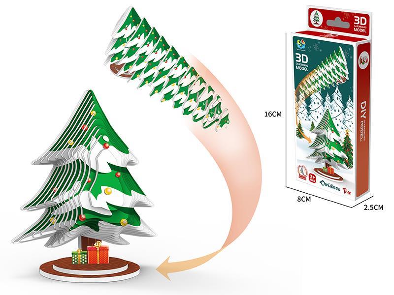 DIY 3D Cardboard Model Christmas Tree