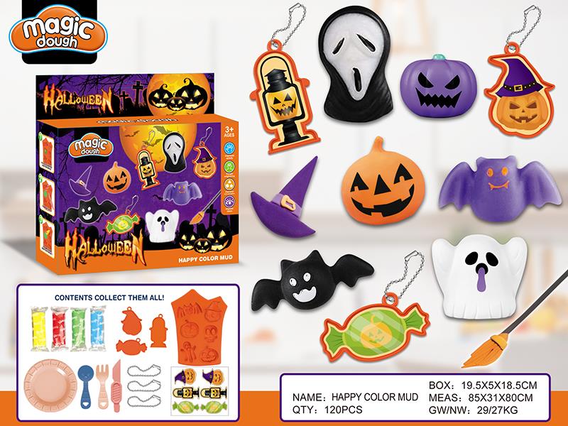 Halloween Clay Set