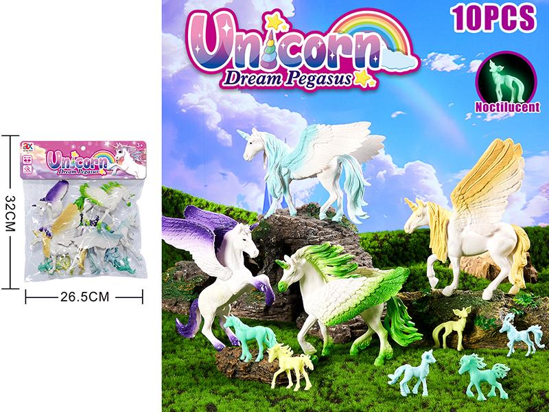 Static Unicorn(Glow In The Dark)10PCS