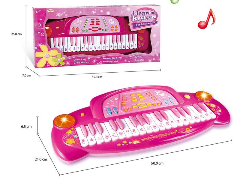 Electronic Organ