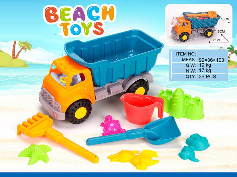 Beach Toy Truck Set 9pcs