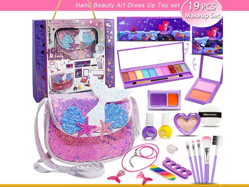 19PCS Makeup Set