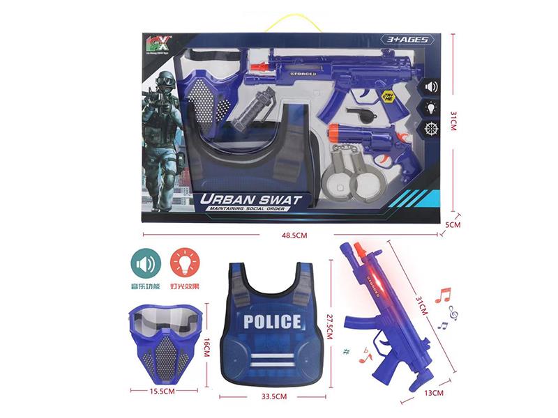 Police Toy Set With Sound And Lights