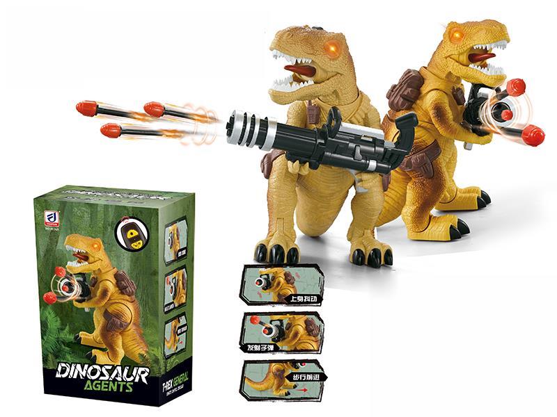 R/C Dinosaur Commando