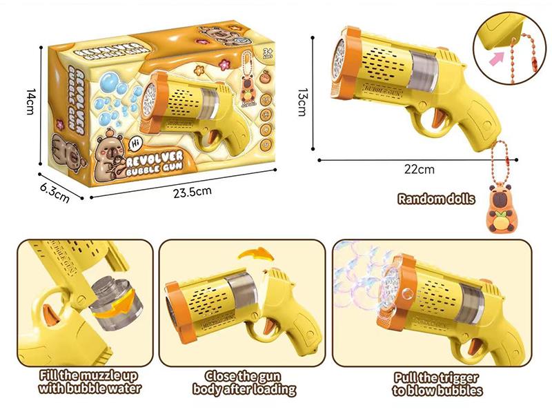 Crayon 10 Holes B/O Revolver Bubble Gun