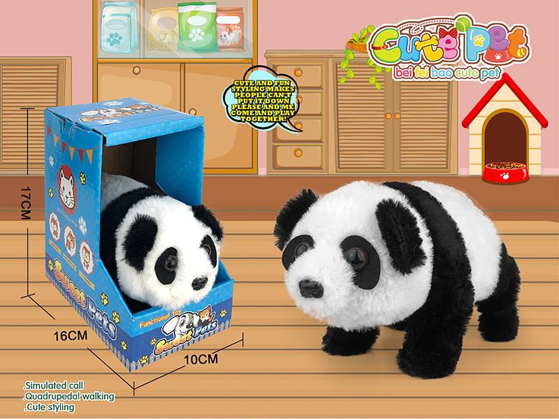 Electric Plush Pet - Panda