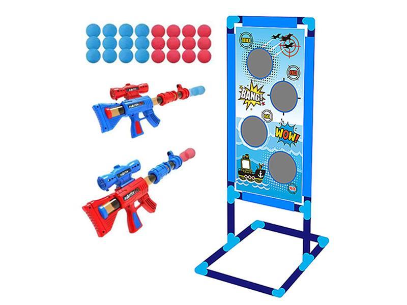 Sky Air Gun Target