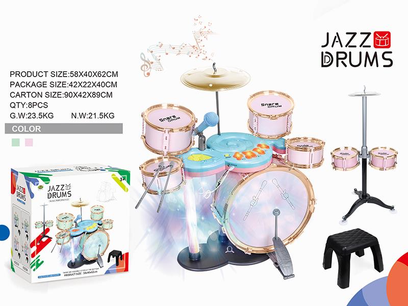 Jazz Drum Set + Electronic Organ(7 Drums + Chair)