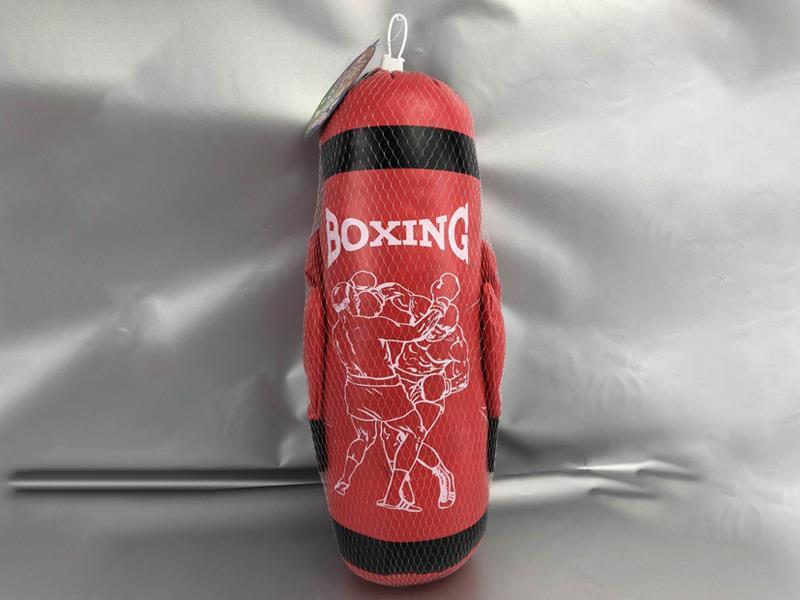 Pair Boxing Set