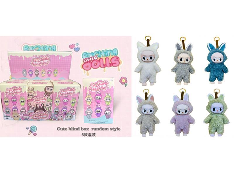 Labubu Doll Keychain Blind Box 6pcs