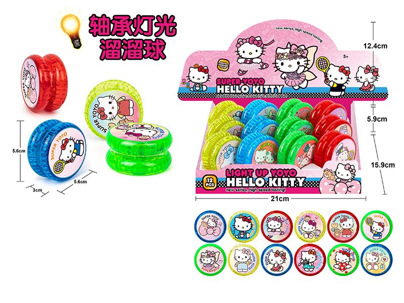 Hello Kitty Yo-Yo Balls With Lights(12PCS)