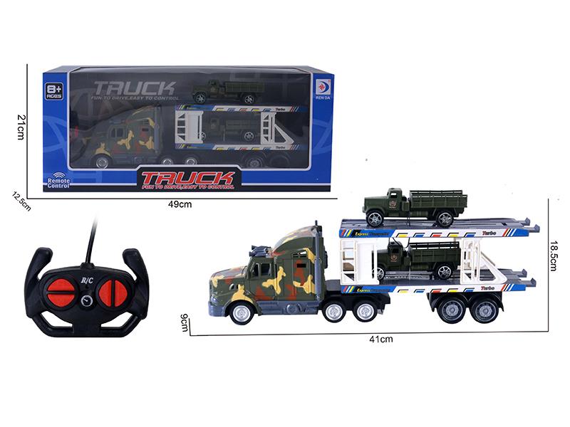 4-Channel Remote Control Container Car(With 2 Military Truck)