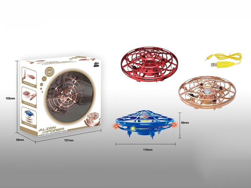 IR Induction Quadcopter