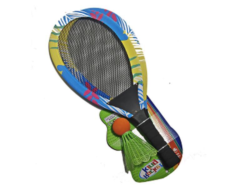 61Cm Fabric Tennis Racket Set