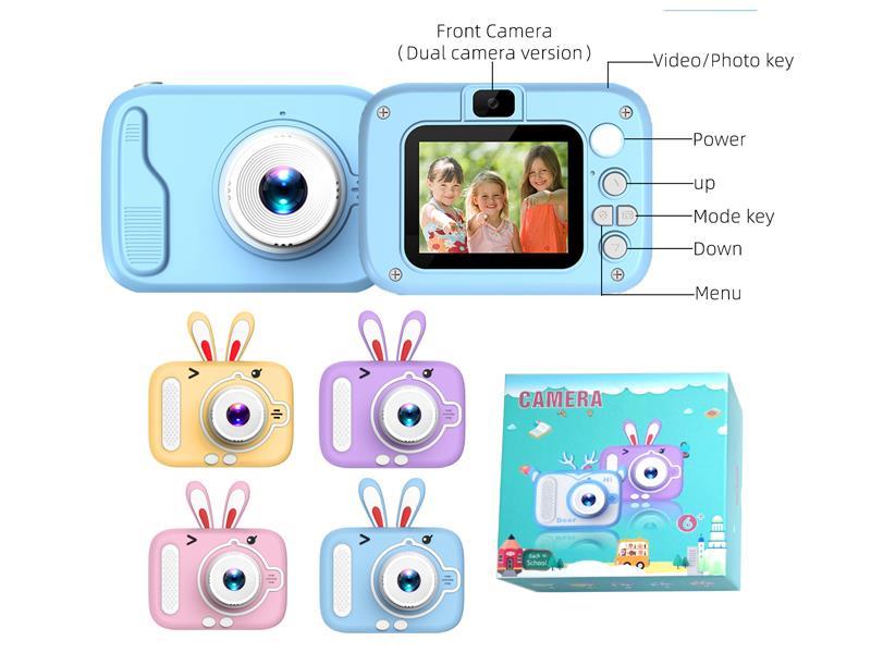 Simulated Children'S Camera