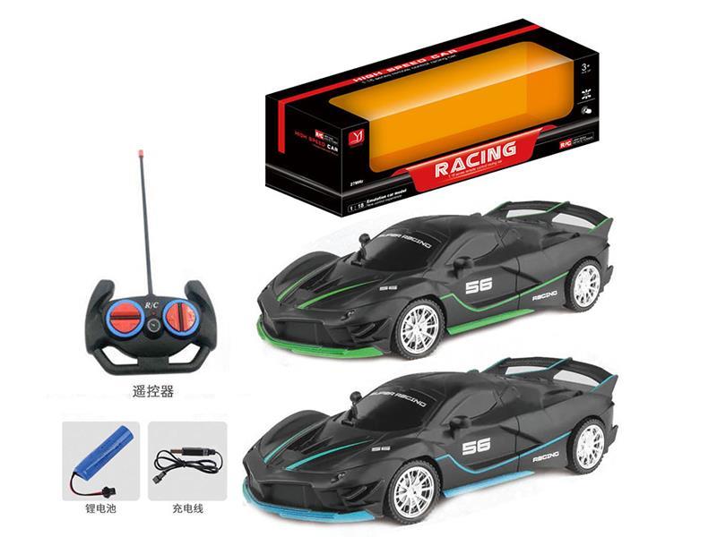 1:18 4CH R/C Ferrari Race Car