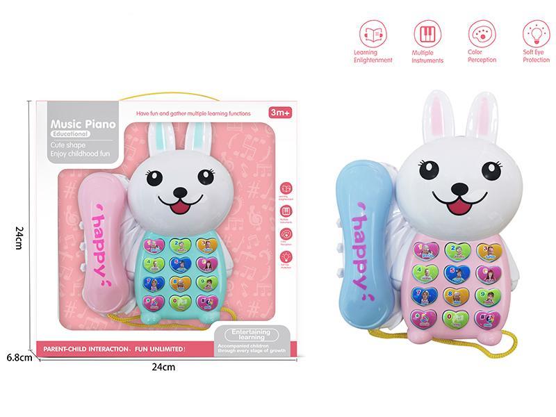 Rabbit Intelligent Telephone