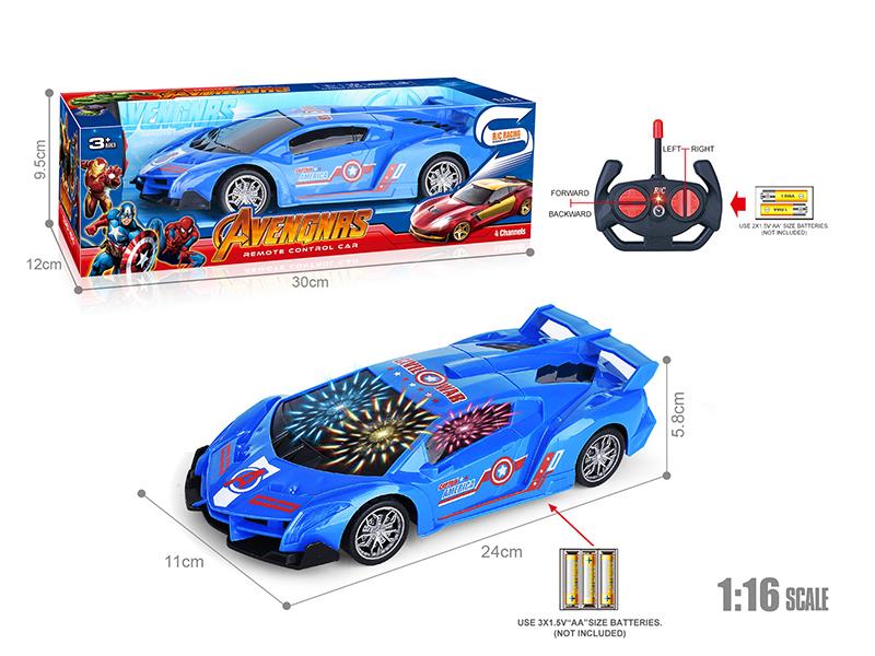 27Mhz 1:16 4-Channel Remote Control Captain America Lamborghini Car With 3D Lights(Not Included Batteries)