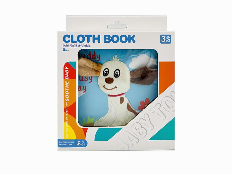 Cloth Book