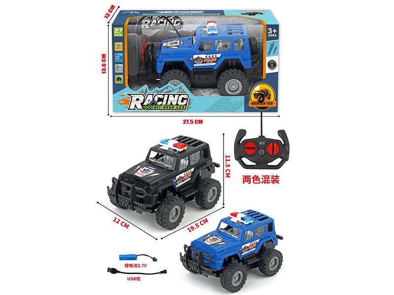 4-Channel Remote Control Off-Road Police Car(Included Batteries)With Shock Absorbent