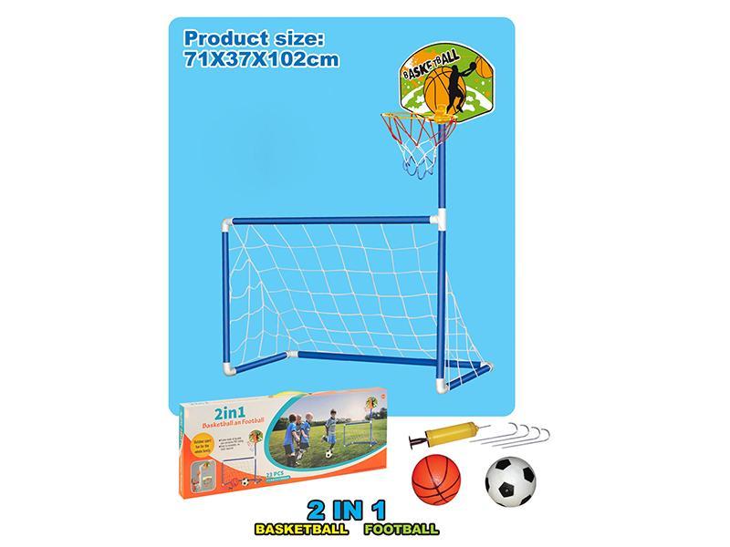 2IN1 FOOTBALL GATE