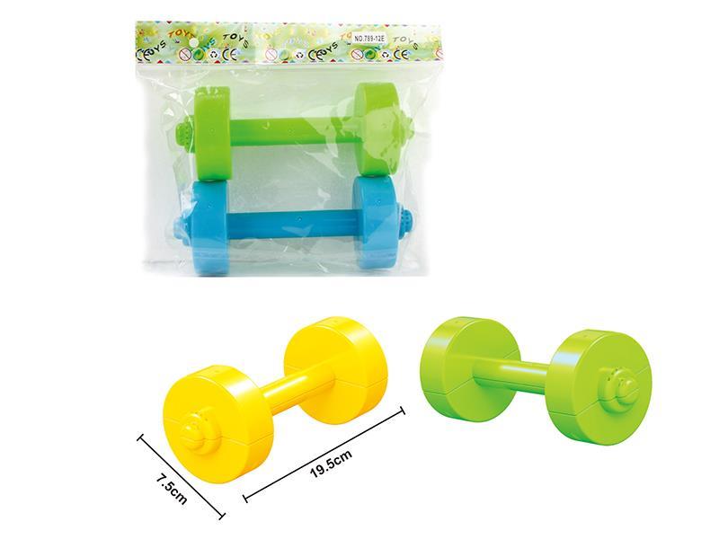 Children Dumbbell