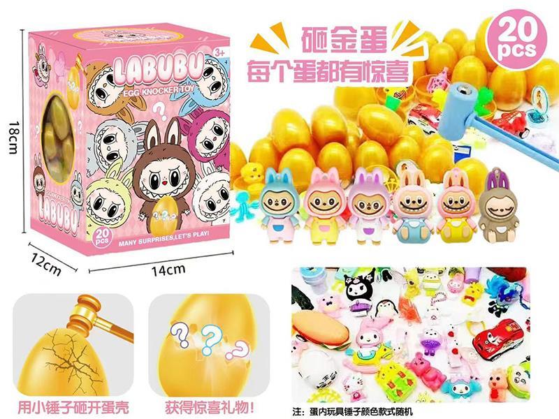 Labubu Egg Knocker Toy